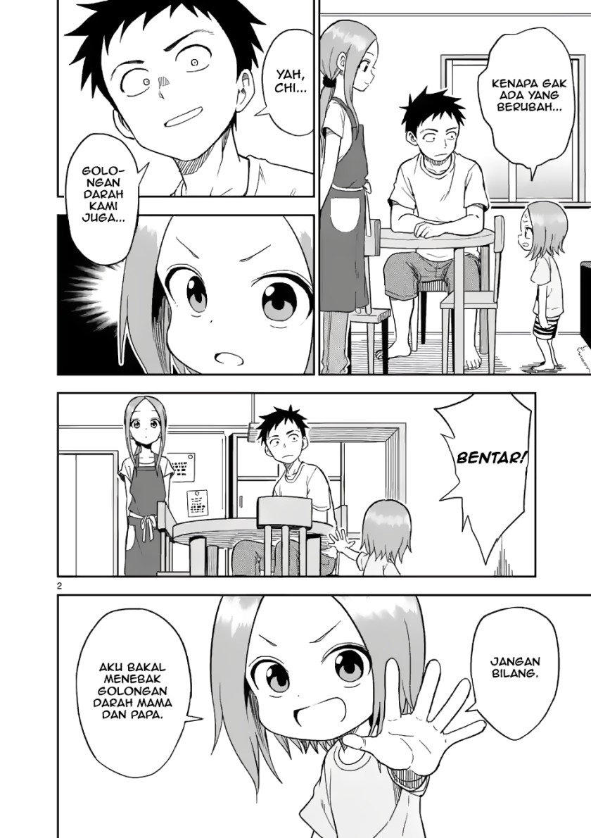 Karakai Jouzu no (Moto) Takagi-san Chapter 155 Gambar 2