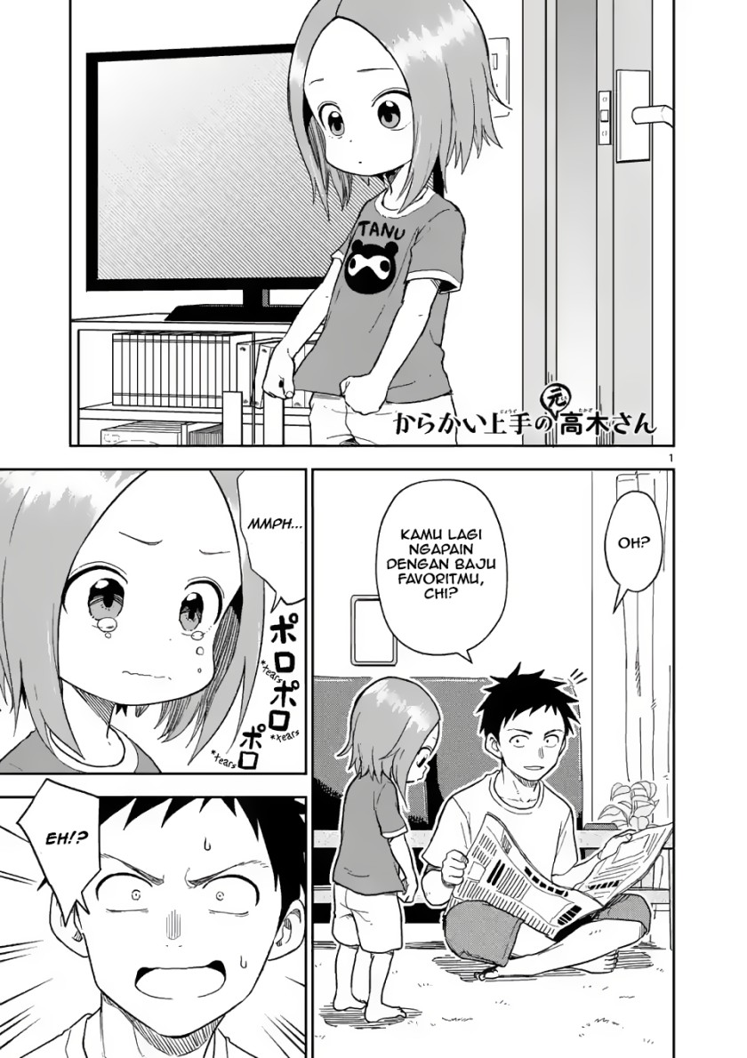 Karakai Jouzu no (Moto) Takagi-san Chapter 156 Gambar 1