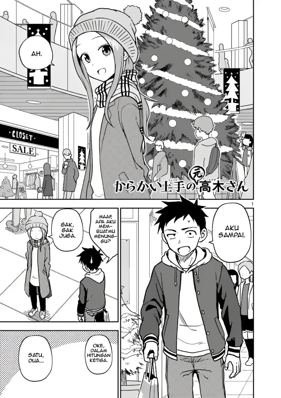 Karakai Jouzu no Takagi-san Chapter 166 Gambar 2