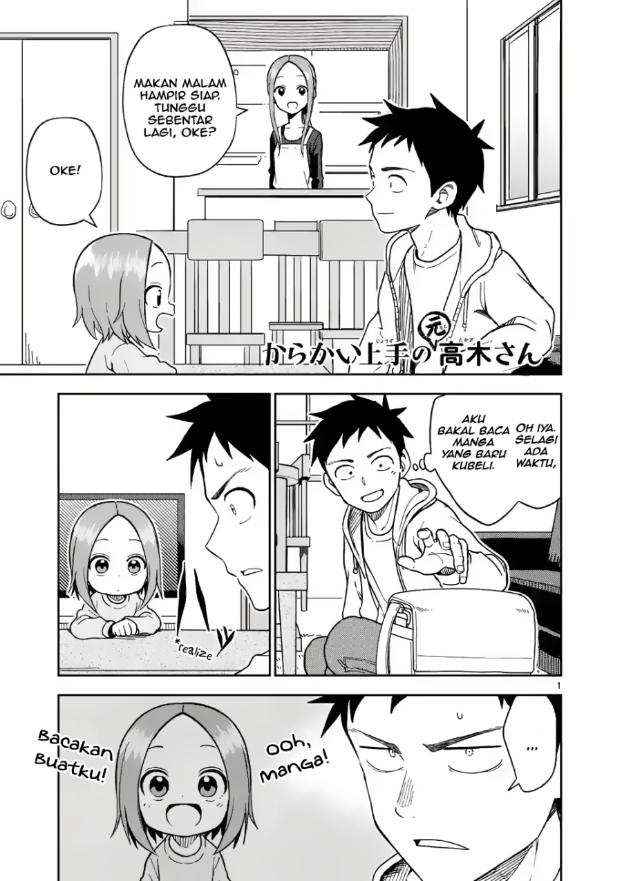 Karakai Jouzu no (Moto) Takagi-san Chapter 168 Gambar 1