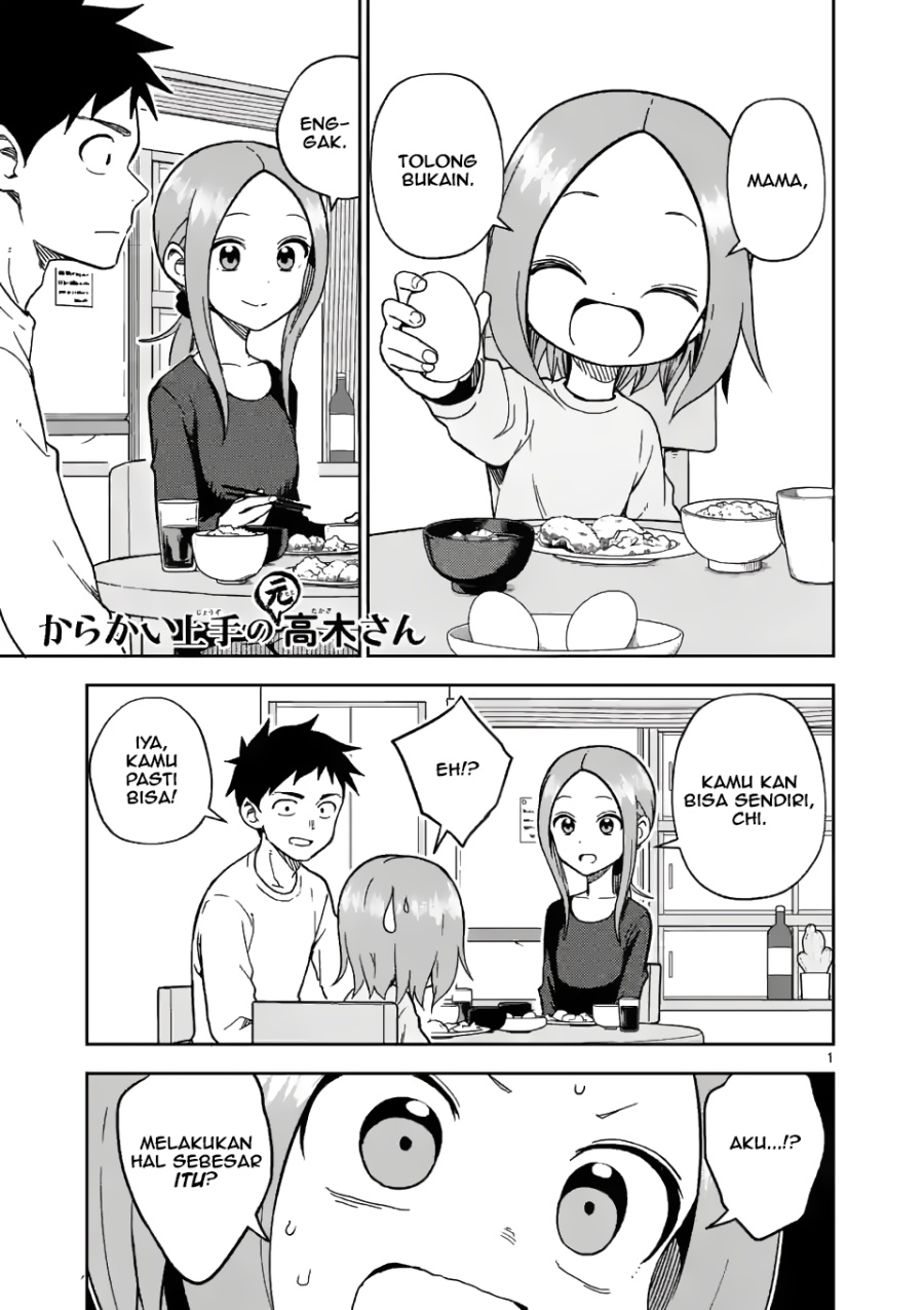 Karakai Jouzu no (Moto) Takagi-san Chapter 174 Gambar 1