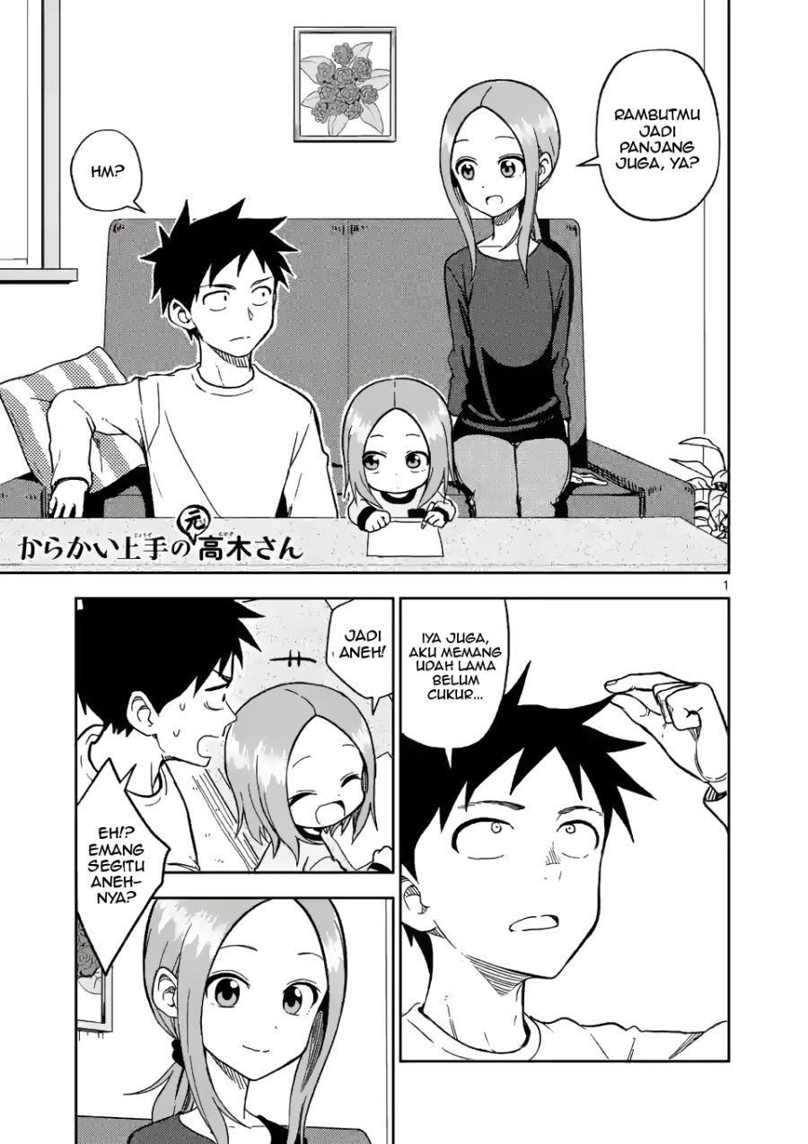 Karakai Jouzu no (Moto) Takagi-san Chapter 175 Gambar 1