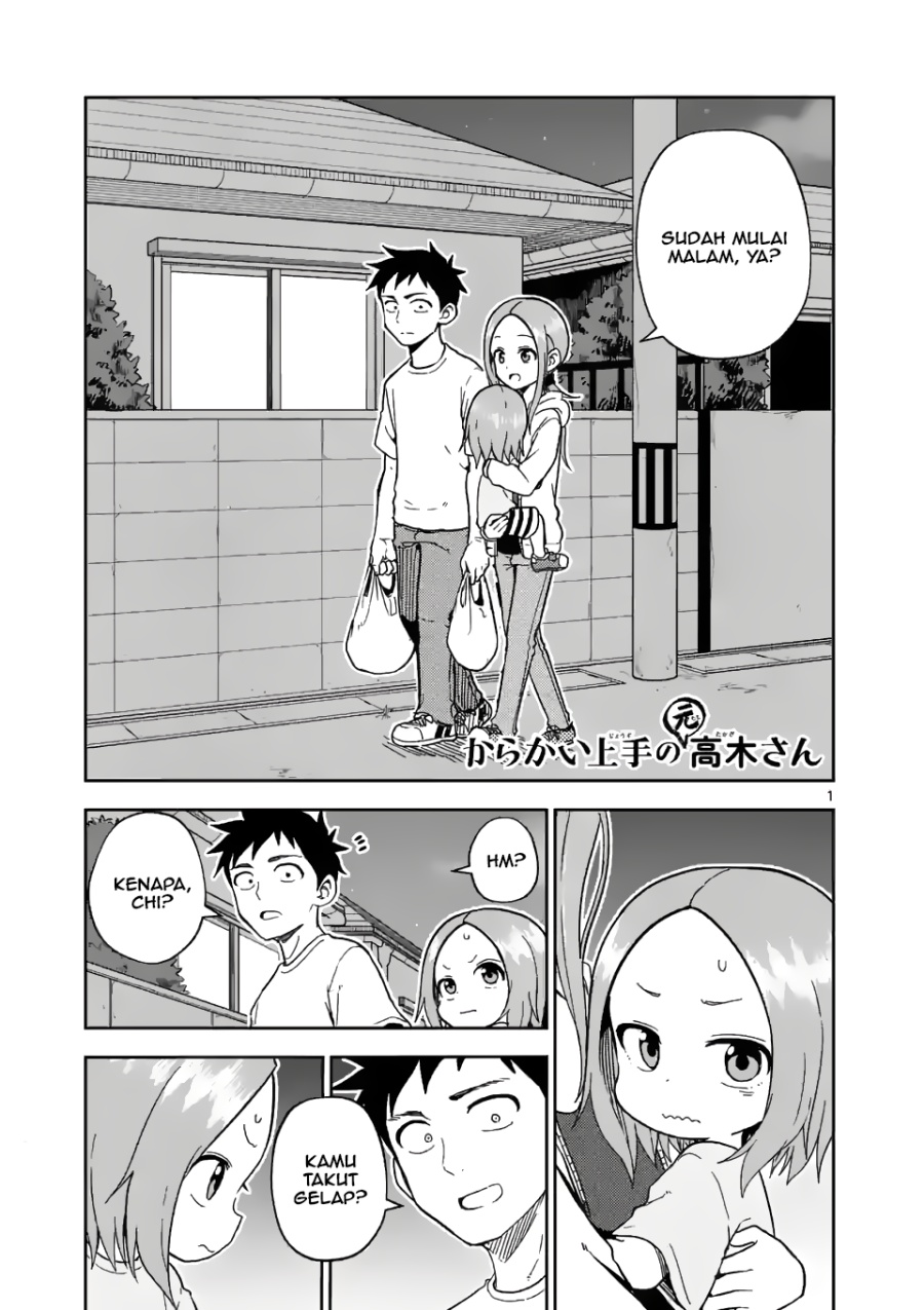 Karakai Jouzu no (Moto) Takagi-san Chapter 177 Gambar 1