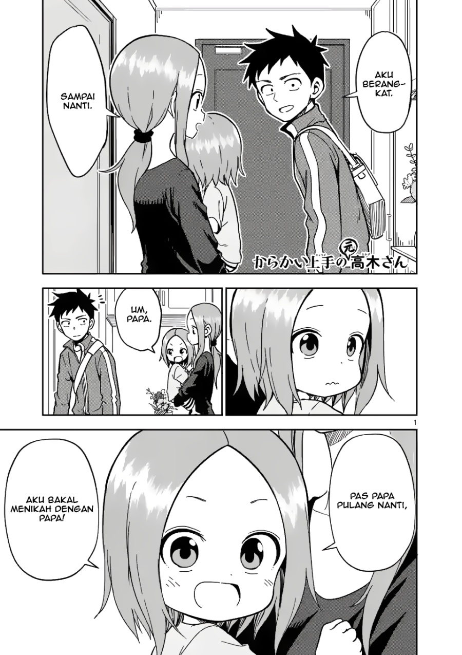 Karakai Jouzu no (Moto) Takagi-san Chapter 179 Gambar 1