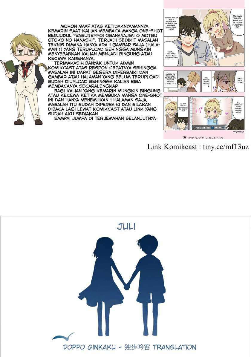 Karakai Heta no Najimi-Chan Chapter 02 Gambar 6