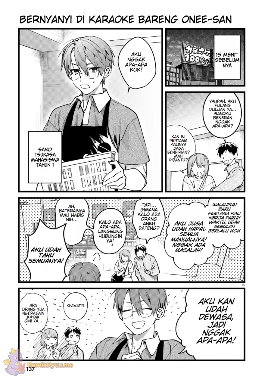 Karaoke de Utau Oneesan to Issyo Chapter 01 Gambar 6