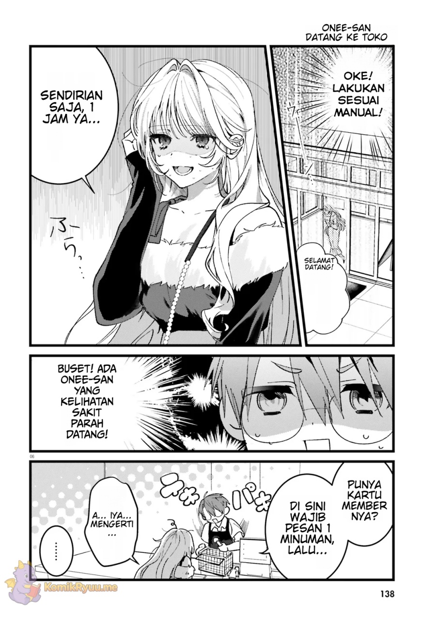 Karaoke de Utau Oneesan to Issyo Chapter 01 Gambar 7
