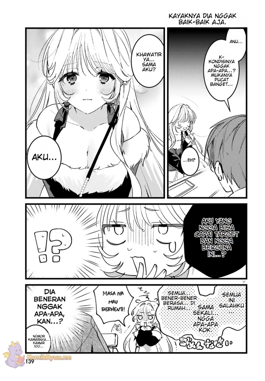 Karaoke de Utau Oneesan to Issyo Chapter 01 Gambar 8