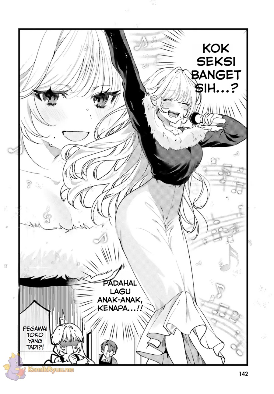 Karaoke de Utau Oneesan to Issyo Chapter 01 Gambar 11