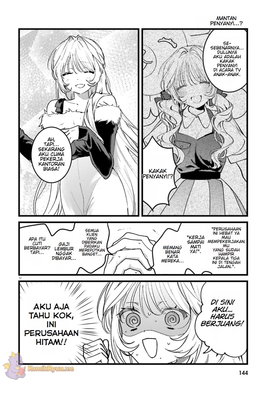 Karaoke de Utau Oneesan to Issyo Chapter 01 Gambar 13