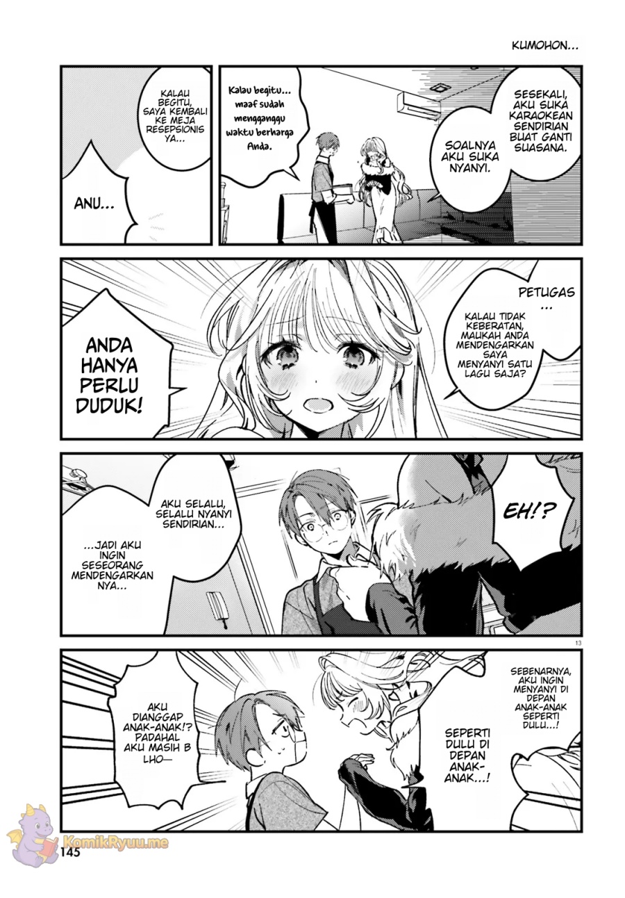 Karaoke de Utau Oneesan to Issyo Chapter 01 Gambar 14