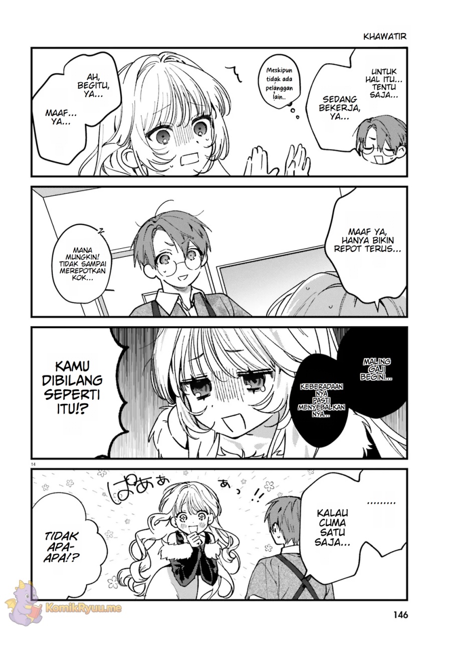 Karaoke de Utau Oneesan to Issyo Chapter 01 Gambar 15