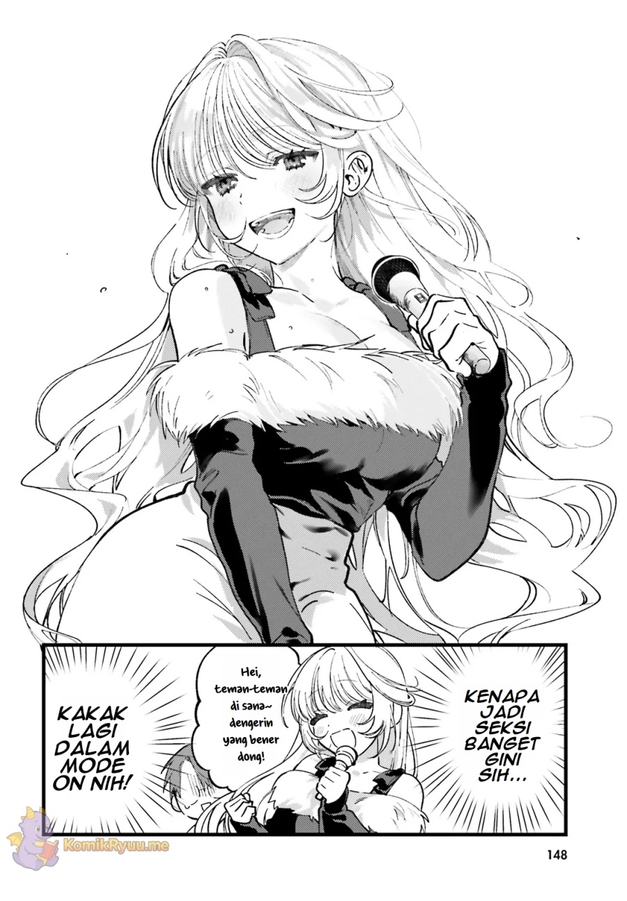 Karaoke de Utau Oneesan to Issyo Chapter 01 Gambar 17