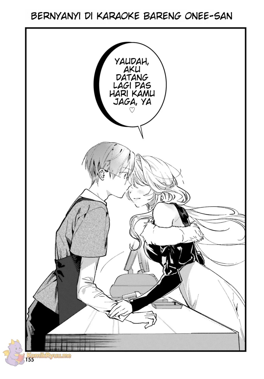 Karaoke de Utau Oneesan to Issyo Chapter 01 Gambar 24