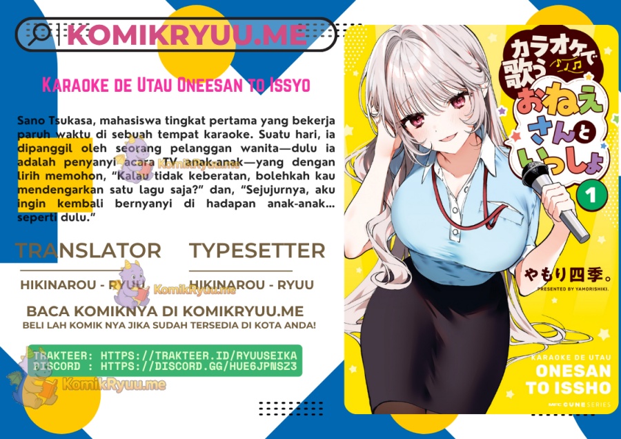 Karaoke de Utau Oneesan to Issyo Chapter 02 Gambar 1