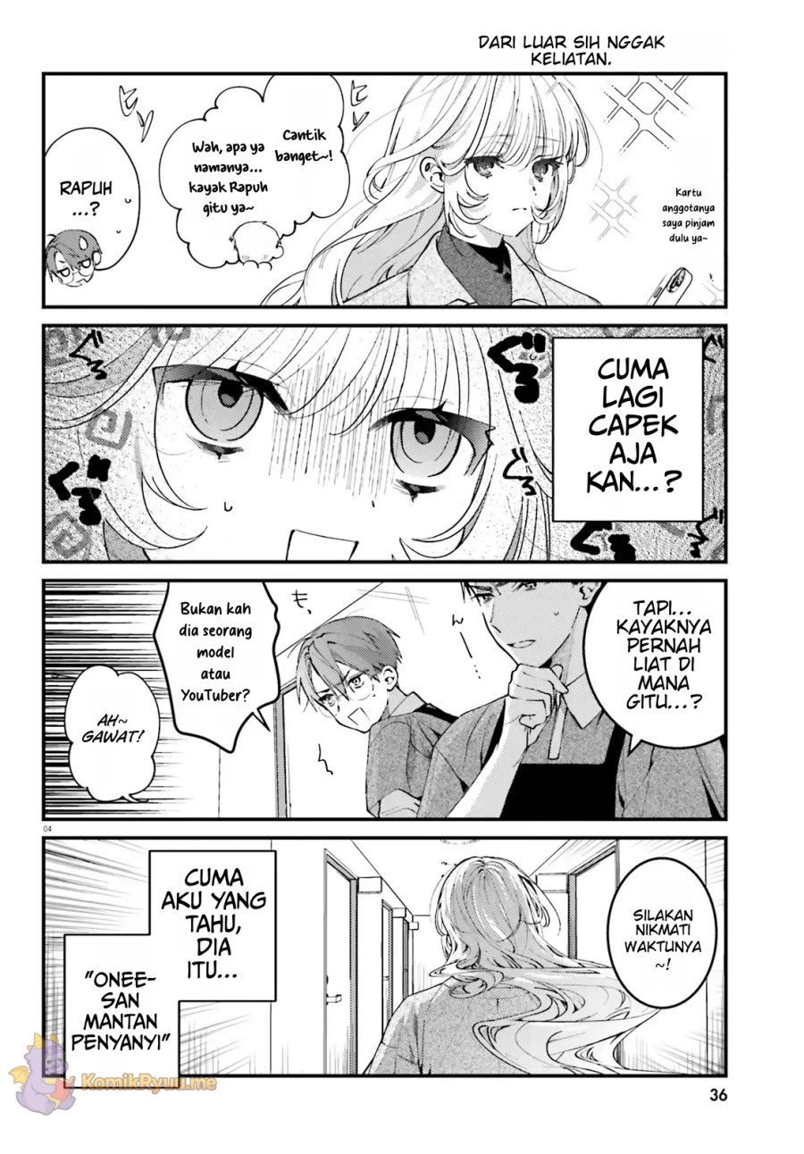 Karaoke de Utau Oneesan to Issyo Chapter 02 Gambar 5