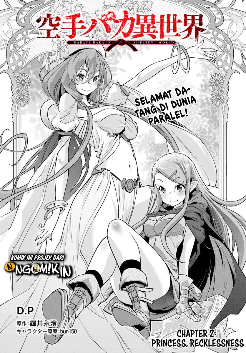 Karate Baka Isekai Chapter 02 Gambar 3