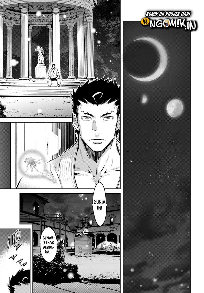 Karate Baka Isekai Chapter 02 Gambar 8