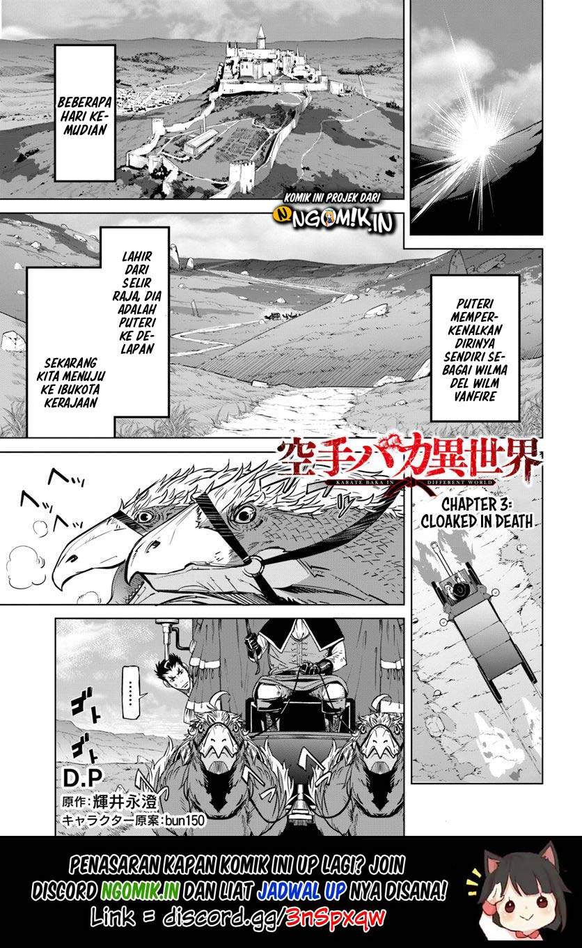 Karate Baka Isekai Chapter 03 Gambar 2
