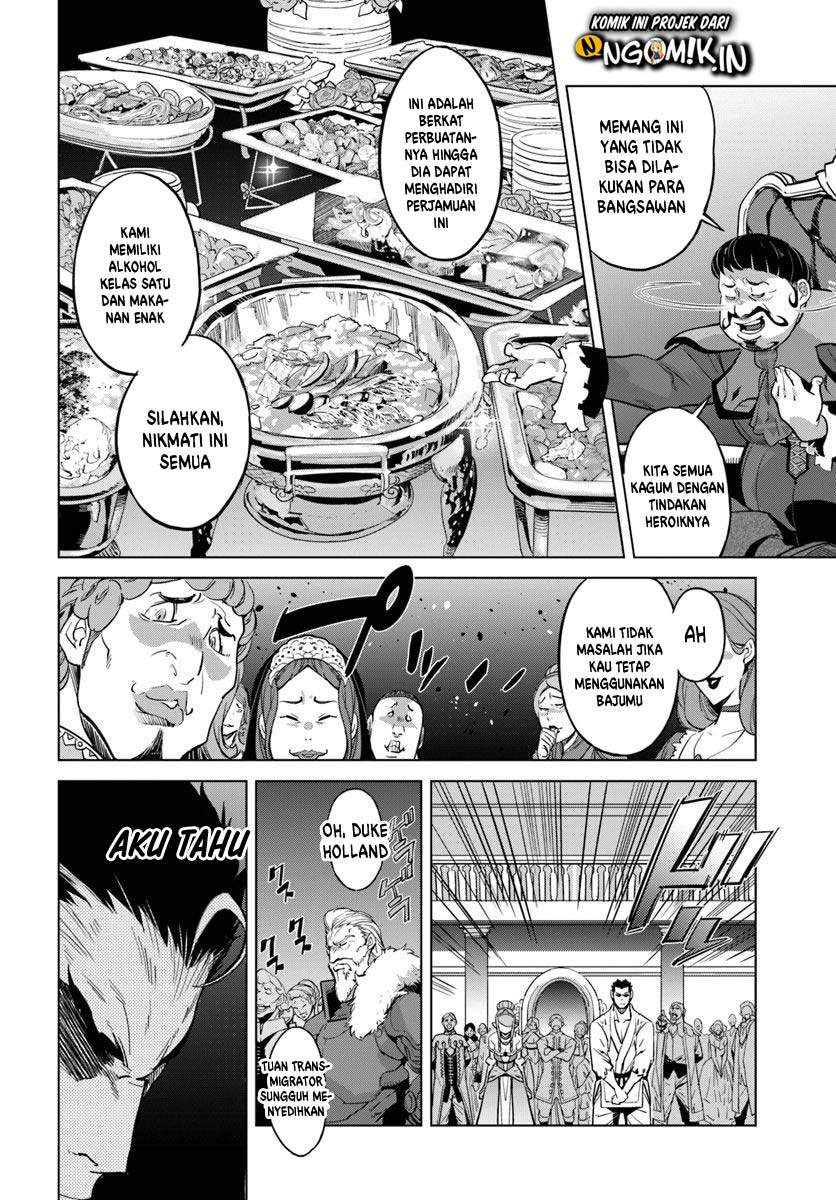 Karate Baka Isekai Chapter 03 Gambar 11
