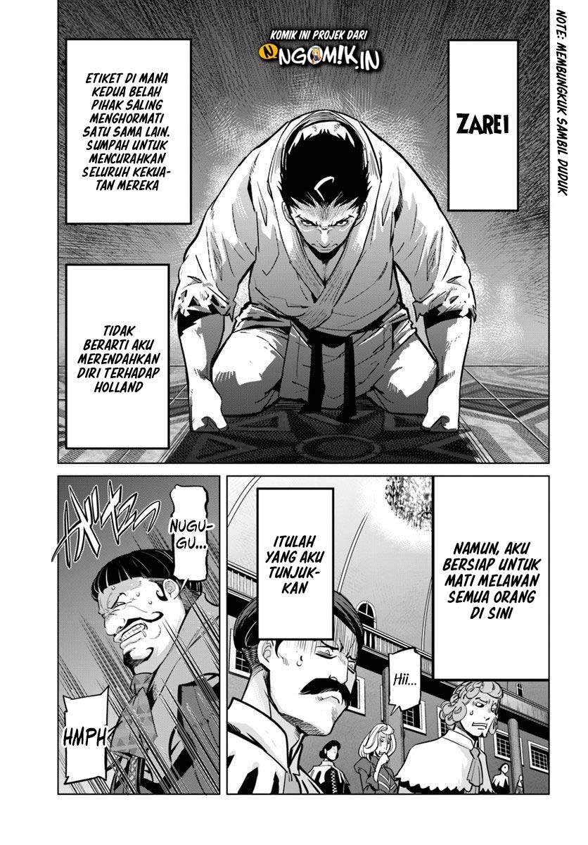 Karate Baka Isekai Chapter 03 Gambar 16