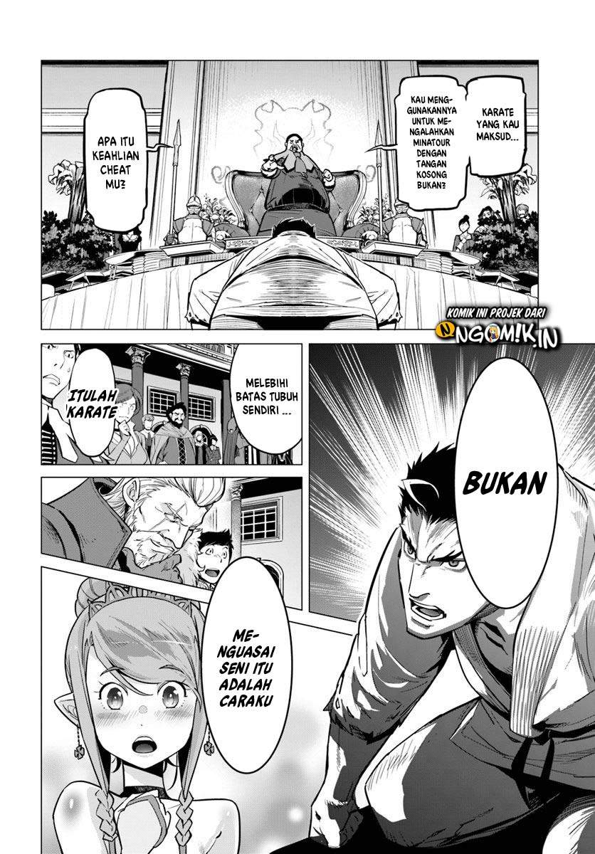 Karate Baka Isekai Chapter 03 Gambar 17