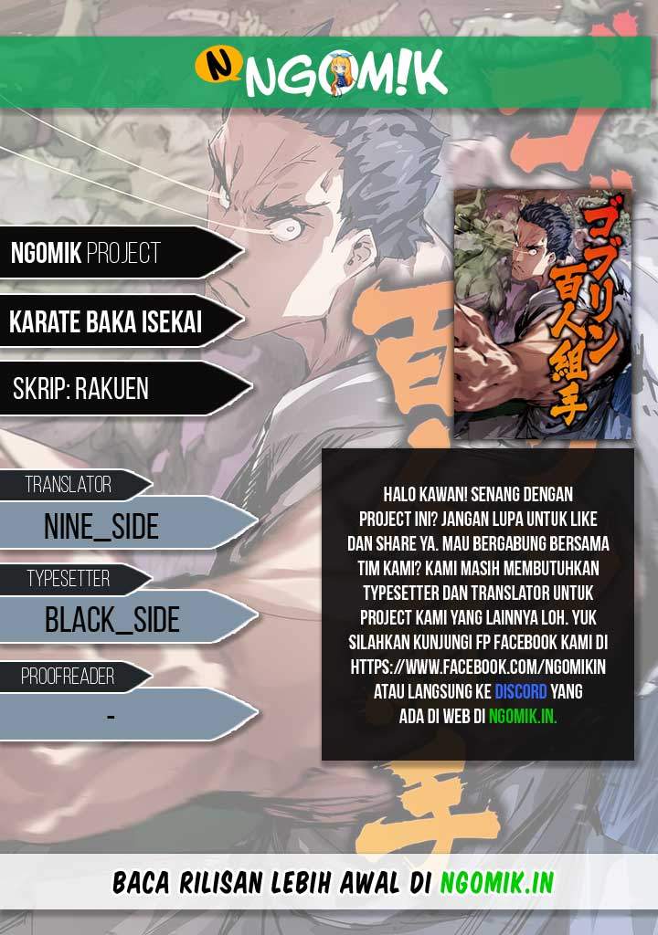 Karate Baka Isekai Chapter 07 Gambar 1