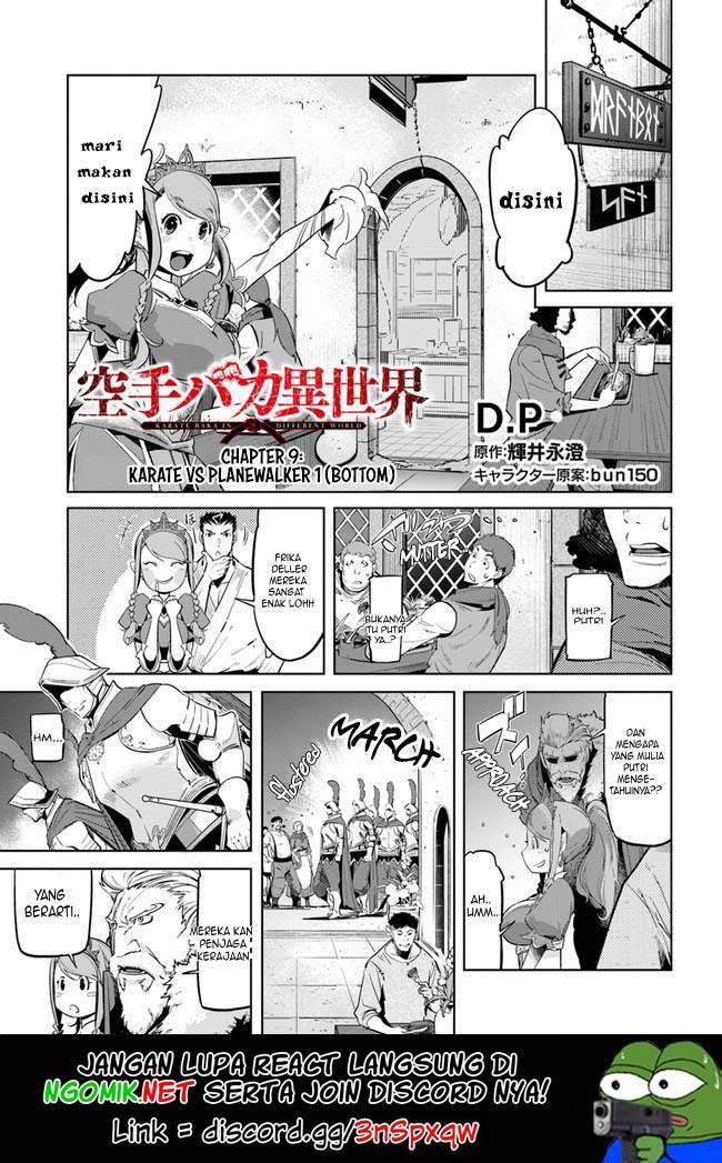 Karate Baka Isekai Chapter 09.2 Gambar 2