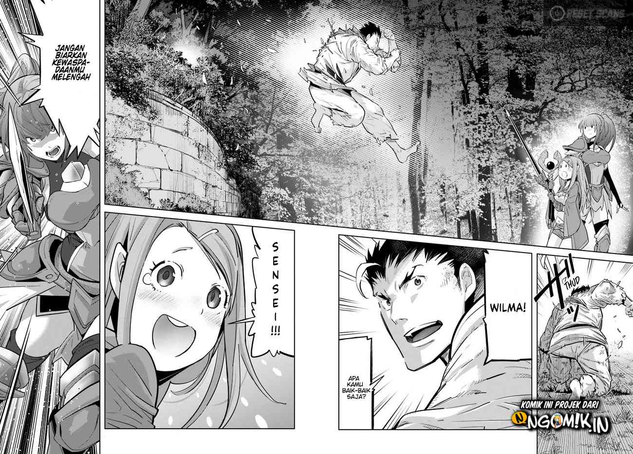 Karate Baka Isekai Chapter 13.2 Gambar 14