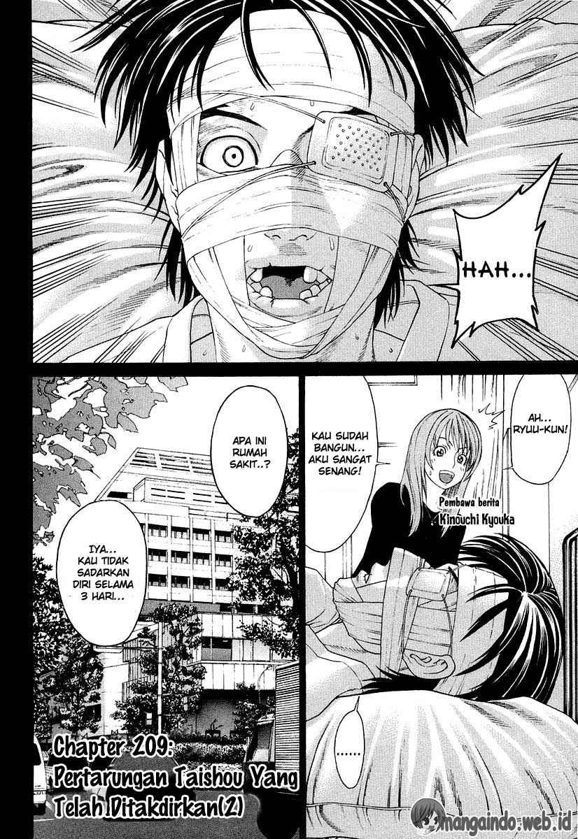 Karate Shoukoushi Kohinata Minoru Chapter 209 Gambar 2