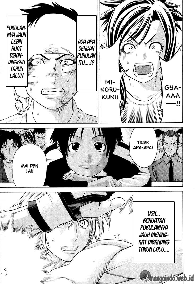 Karate Shoukoushi Kohinata Minoru Chapter 209 Gambar 10
