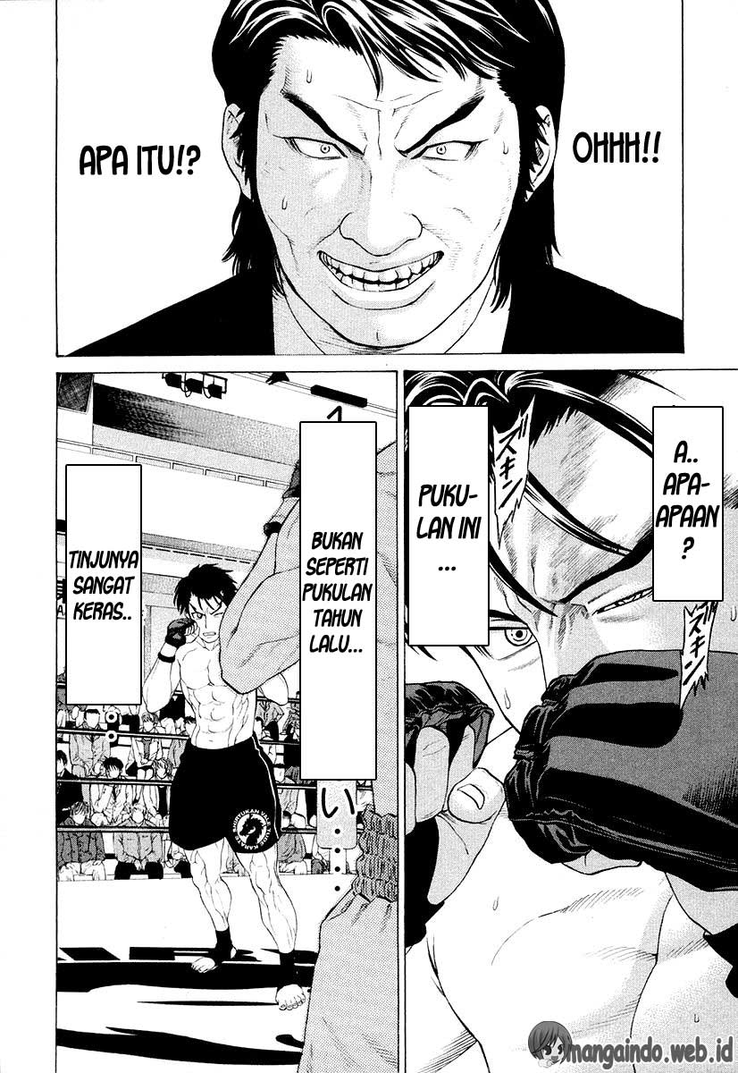 Karate Shoukoushi Kohinata Minoru Chapter 209 Gambar 17