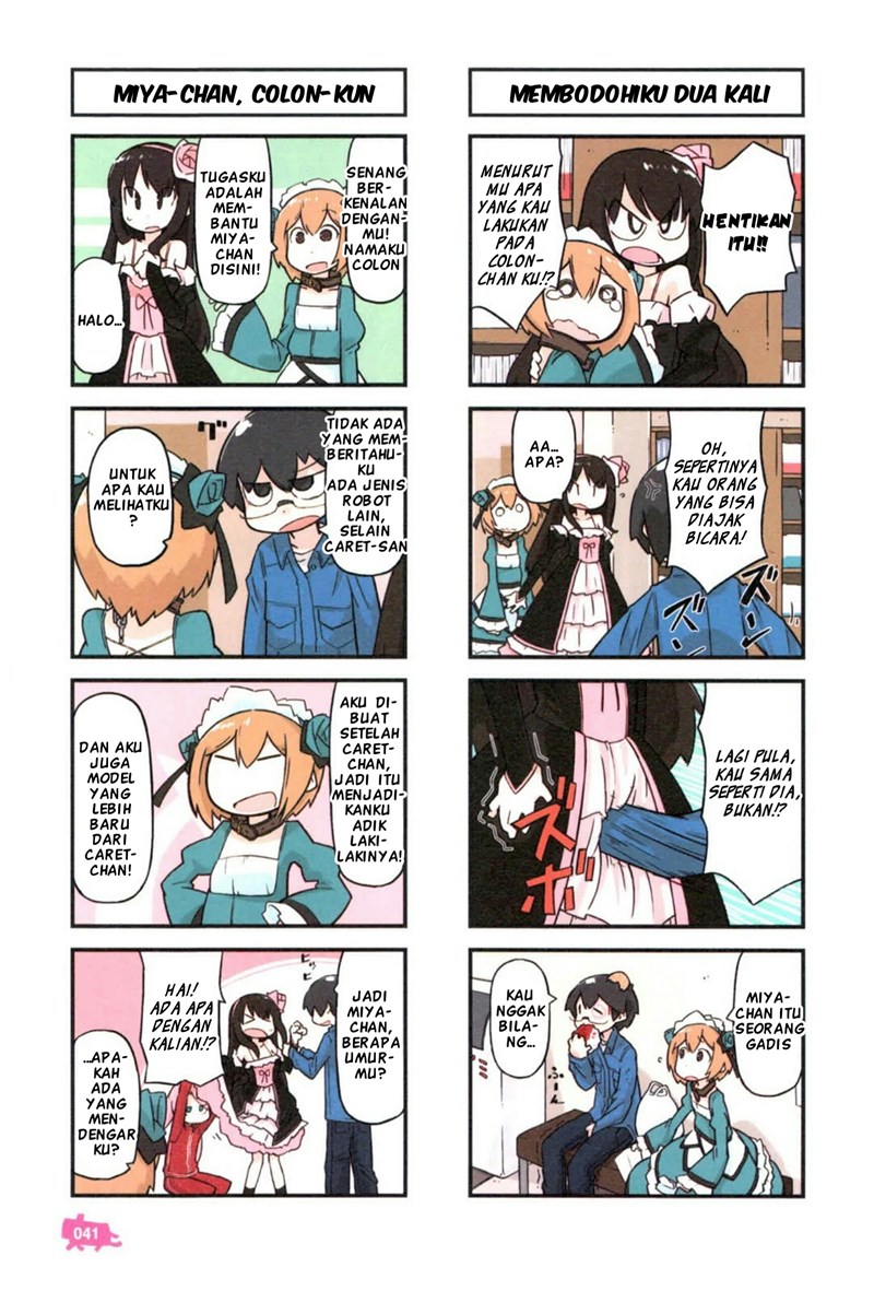 Kare to Karetto Chapter 02 Gambar 10