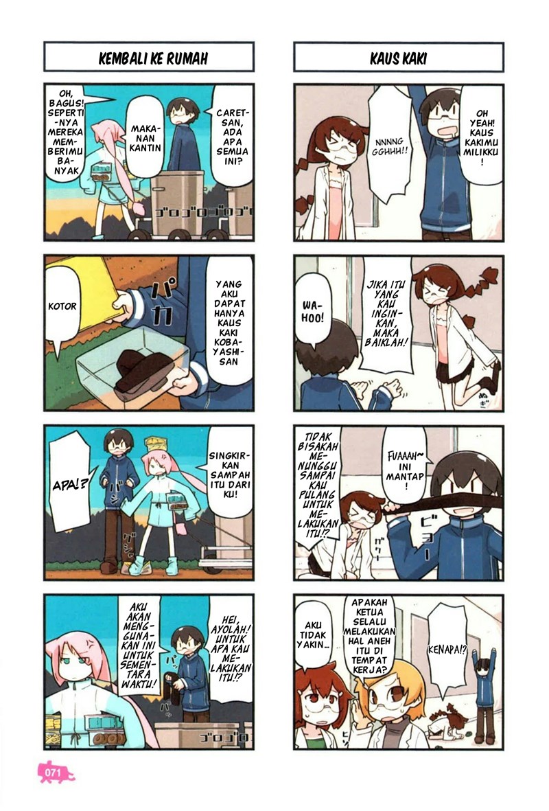 Kare to Karetto Chapter 02 Gambar 40