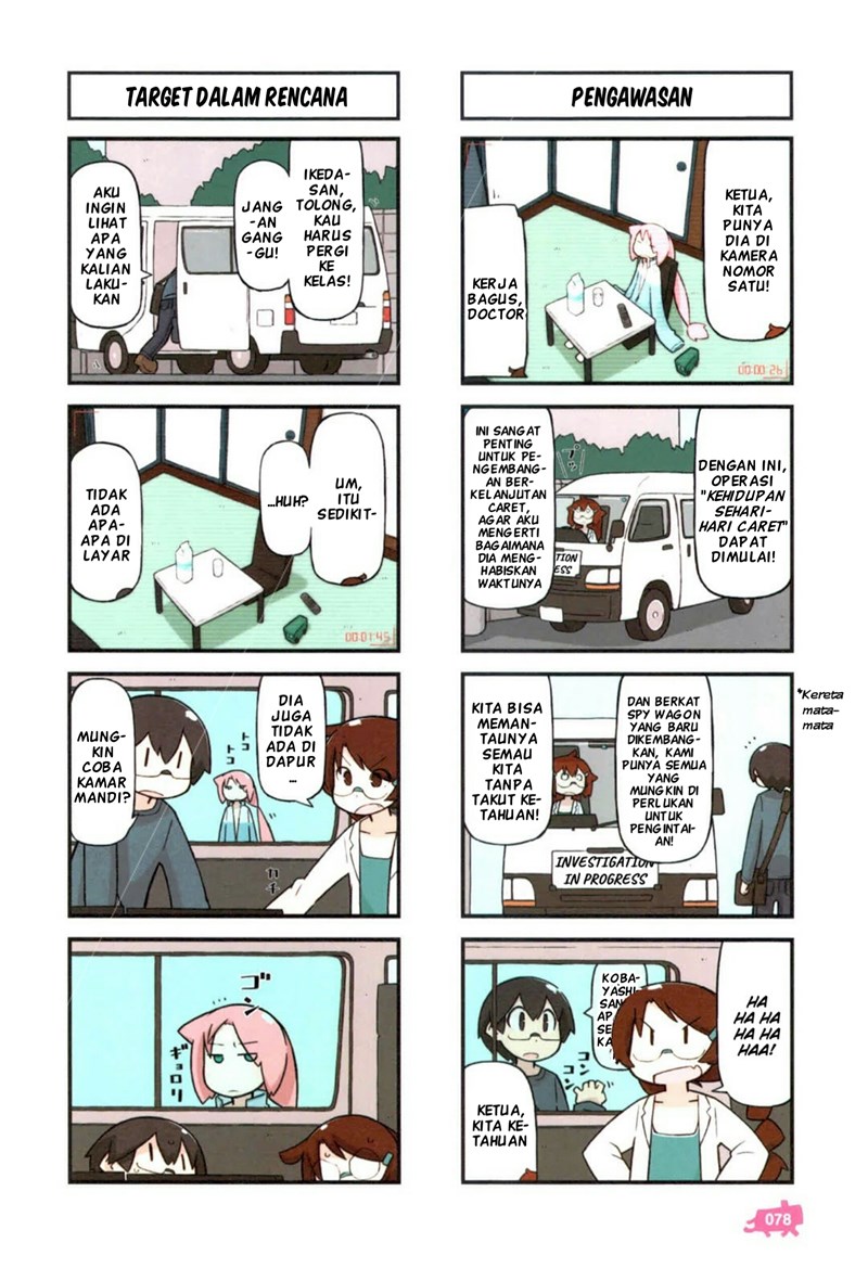 Kare to Karetto Chapter 02 Gambar 47