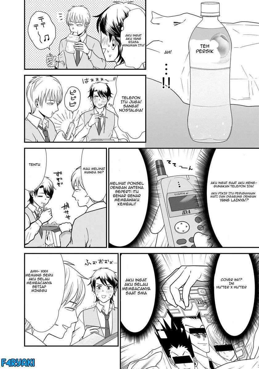 Karesen Joshikousei to Tokikake Ojisan Chapter 01.5 Gambar 3