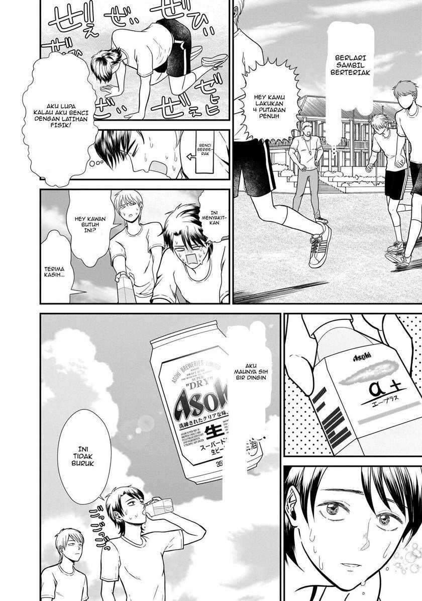 Karesen Joshikousei to Tokikake Ojisan Chapter 01.5 Gambar 5