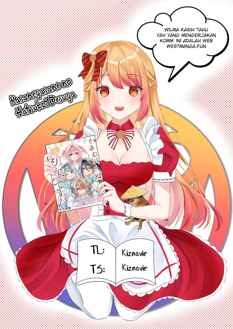 Kasanegasane no Hatsukoi Desuga Chapter 01 Gambar 3