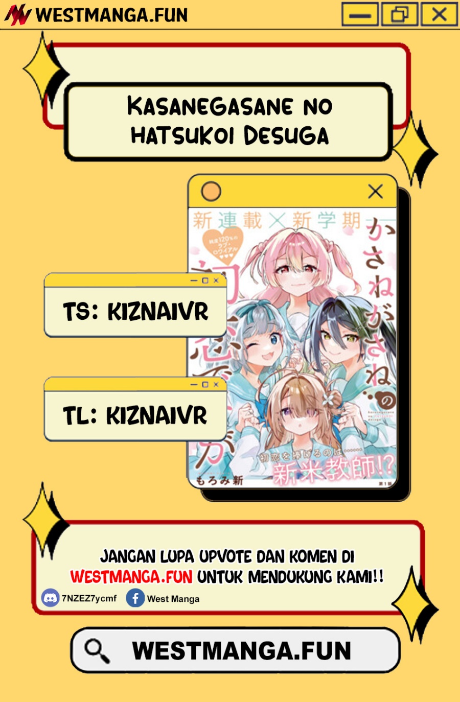 Kasanegasane no Hatsukoi Desuga Chapter 05 Gambar 3