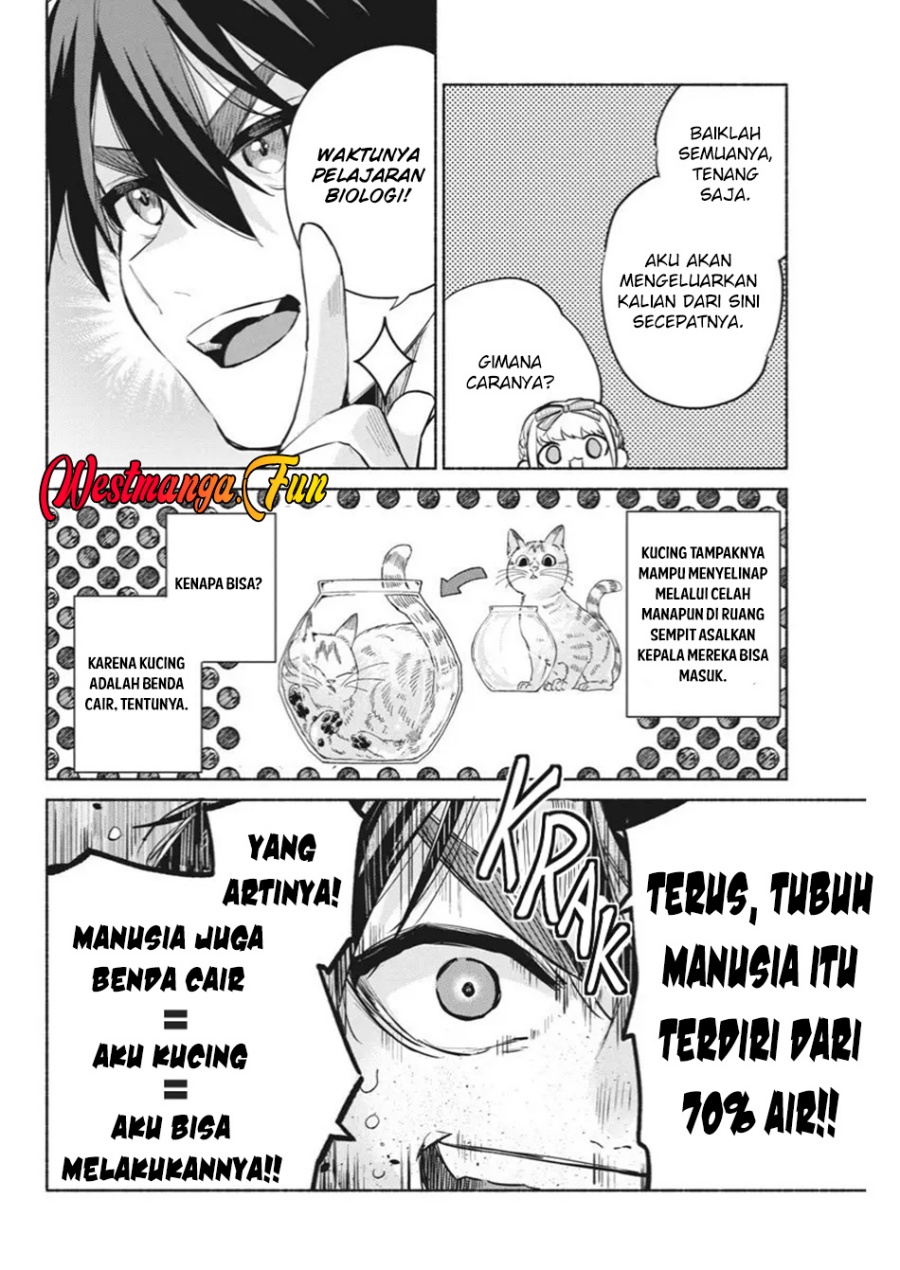 Kasanegasane no Hatsukoi Desuga Chapter 05 Gambar 8
