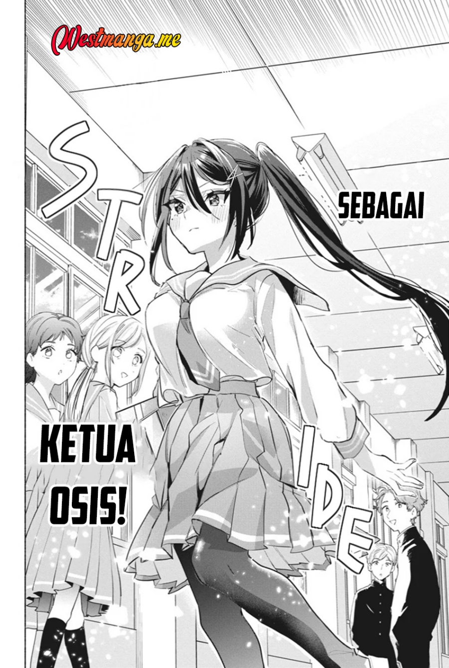 Kasanegasane no Hatsukoi Desuga Chapter 06 Gambar 5