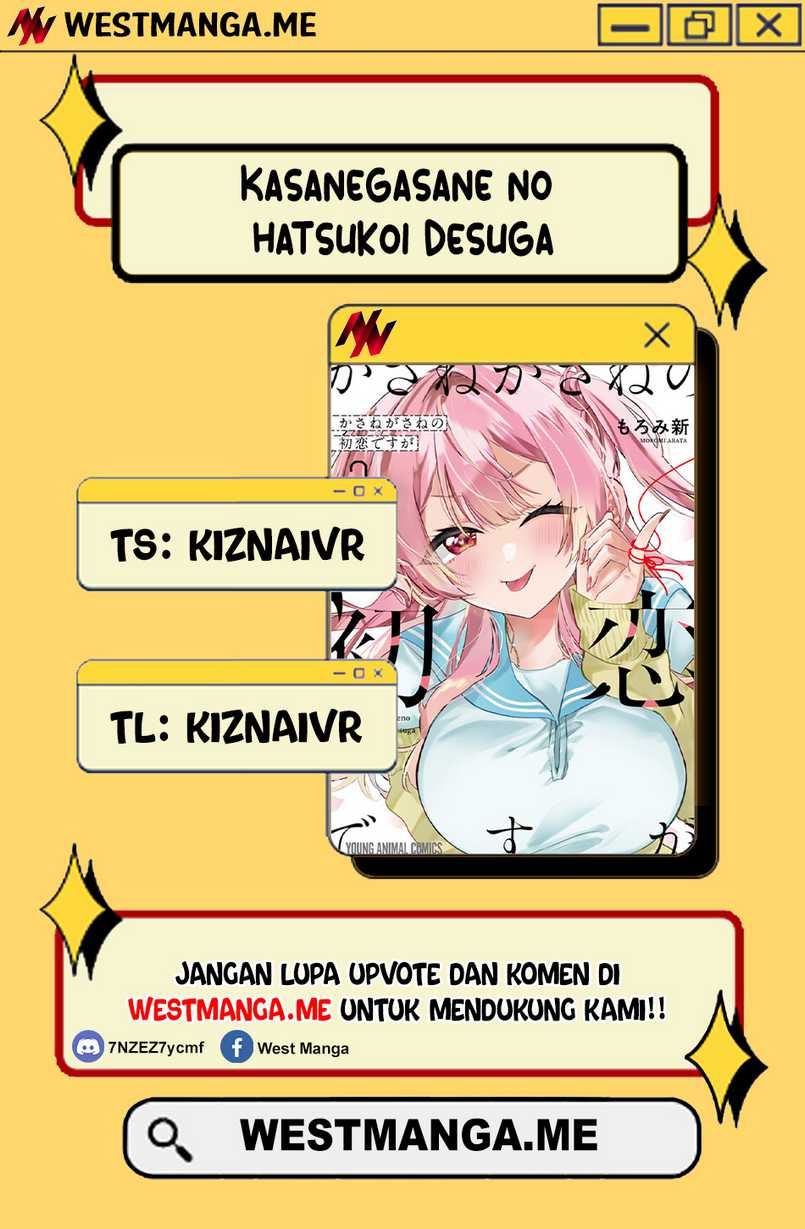 Kasanegasane no Hatsukoi Desuga Chapter 07 Gambar 1