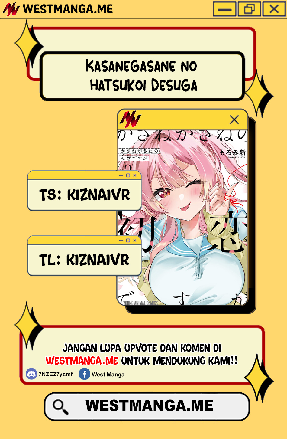 Kasanegasane no Hatsukoi Desuga Chapter 10 Gambar 1