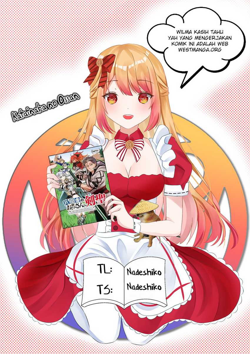 Katainaka no Ossan, Kensei ni Naru ~tada no inaka no kenjutsu shihan datta no ni, taisei shita deshi-tachi ga ore wo hottekurenai ken~ Chapter 21.5 Gambar 2