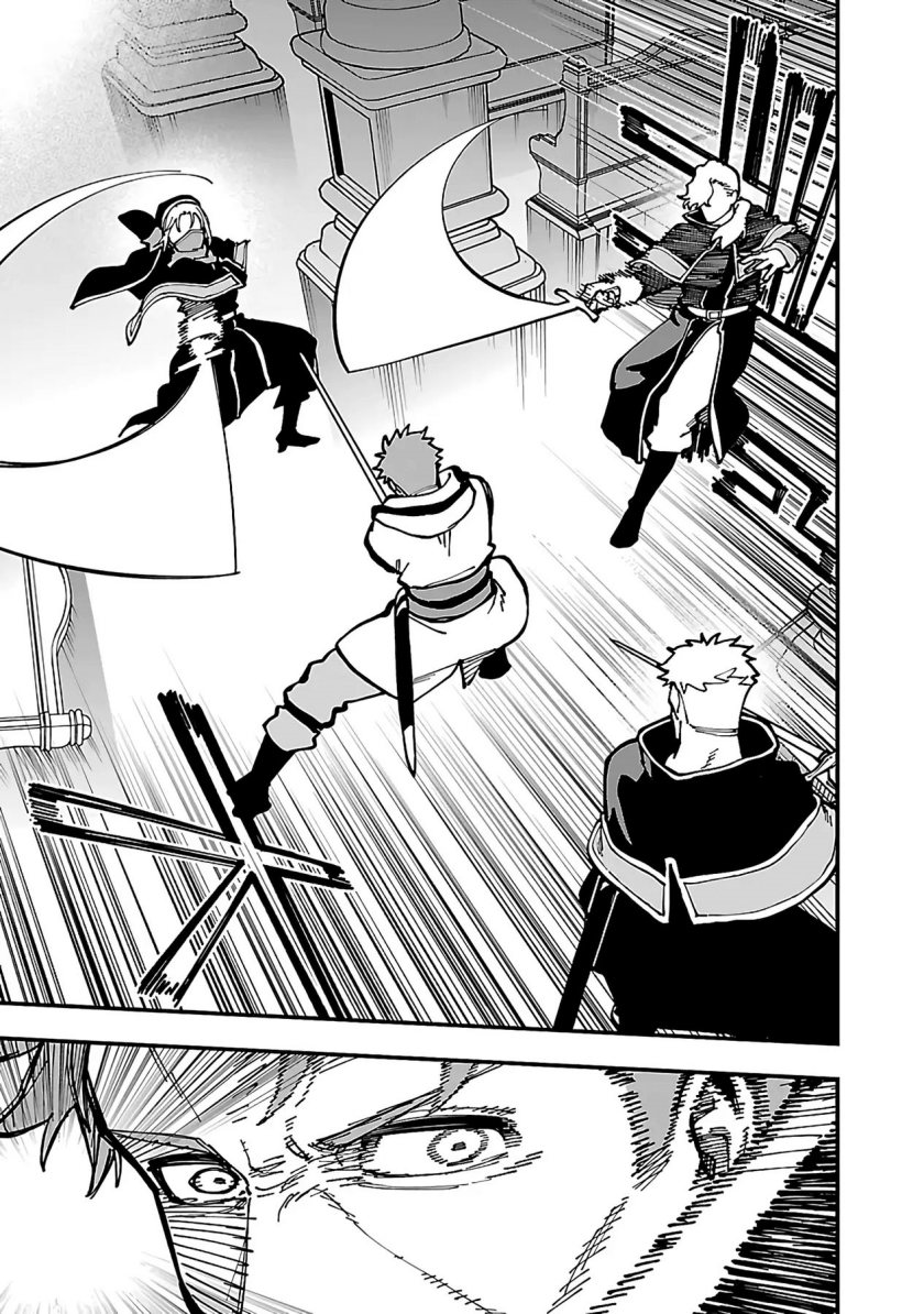 Katainaka no Ossan, Kensei ni Naru ~tada no inaka no kenjutsu shihan datta no ni, taisei shita deshi-tachi ga ore wo hottekurenai ken~ Chapter 21 Gambar 20