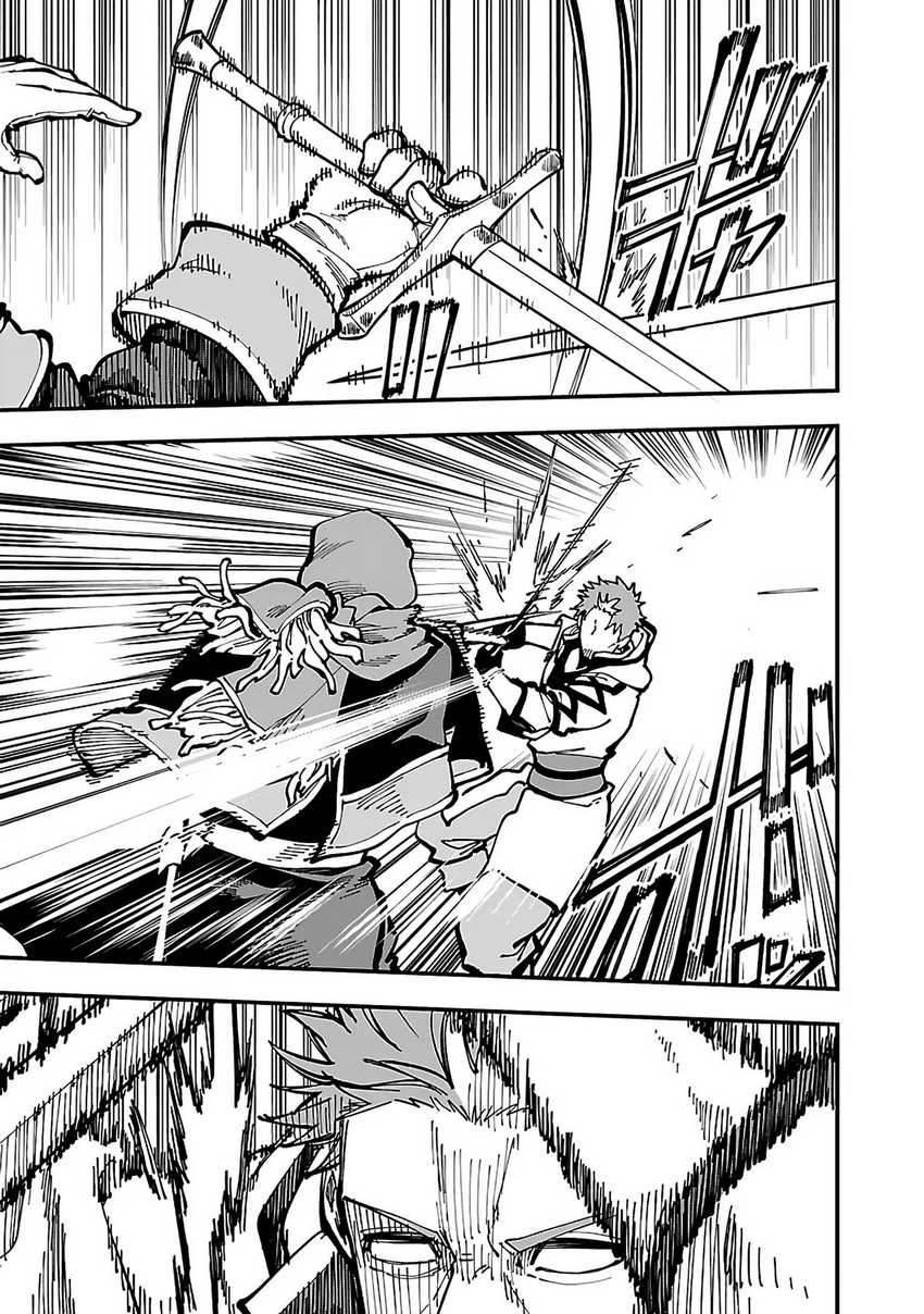 Katainaka no Ossan, Kensei ni Naru ~tada no inaka no kenjutsu shihan datta no ni, taisei shita deshi-tachi ga ore wo hottekurenai ken~ Chapter 22 Gambar 8