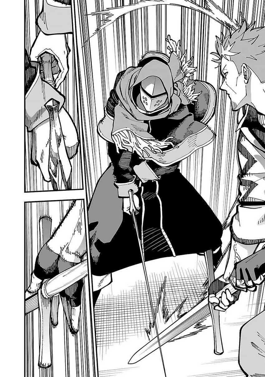 Katainaka no Ossan, Kensei ni Naru ~tada no inaka no kenjutsu shihan datta no ni, taisei shita deshi-tachi ga ore wo hottekurenai ken~ Chapter 22 Gambar 9