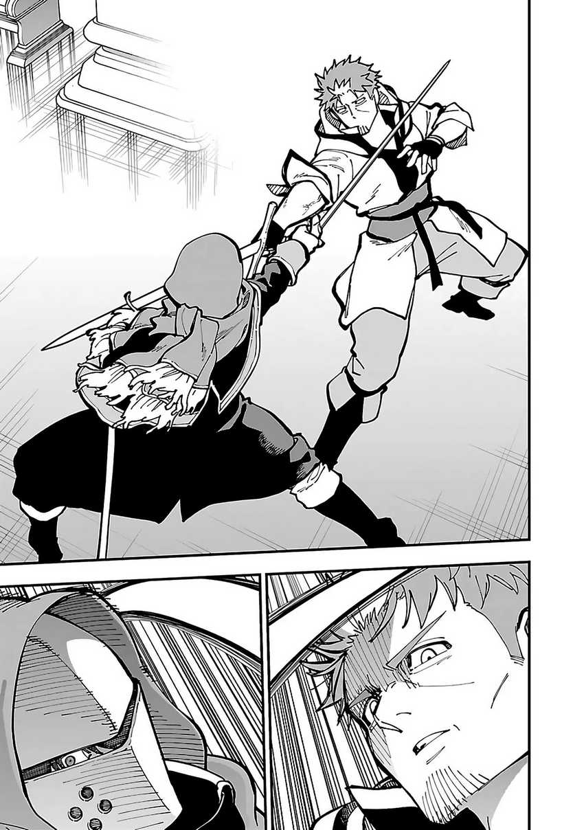 Katainaka no Ossan, Kensei ni Naru ~tada no inaka no kenjutsu shihan datta no ni, taisei shita deshi-tachi ga ore wo hottekurenai ken~ Chapter 22 Gambar 10