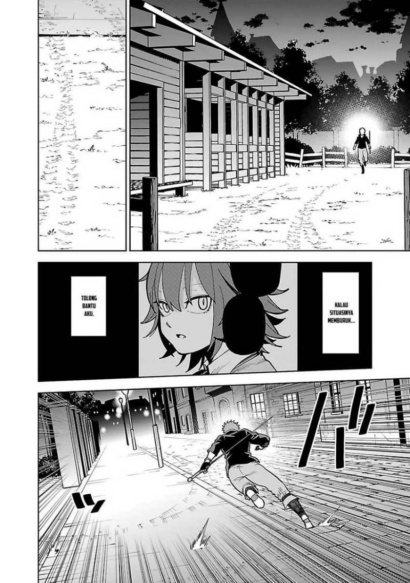 Katainaka no Ossan, Kensei ni Naru ~tada no inaka no kenjutsu shihan datta no ni, taisei shita deshi-tachi ga ore wo hottekurenai ken~ Chapter 23 Gambar 25