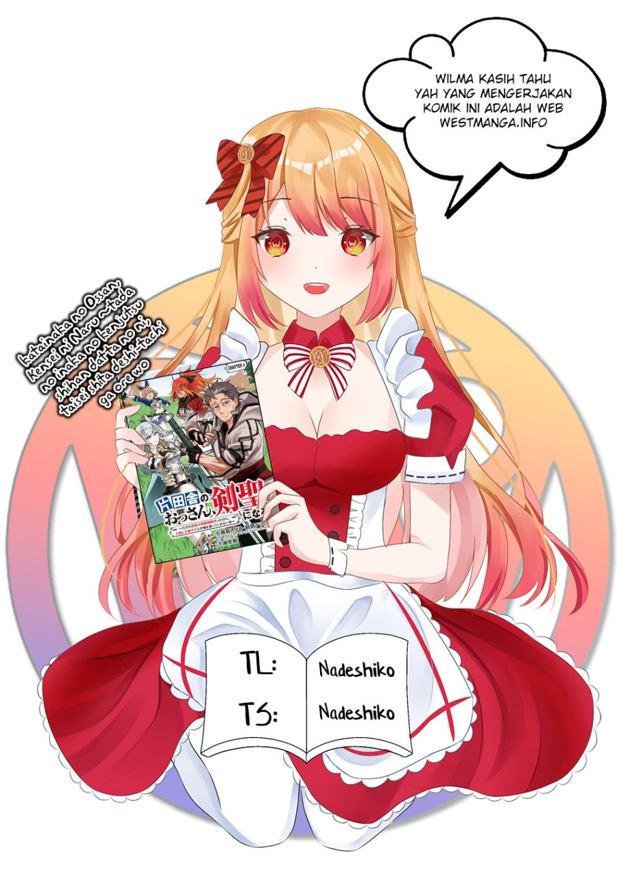 Katainaka no Ossan, Kensei ni Naru ~tada no inaka no kenjutsu shihan datta no ni, taisei shita deshi-tachi ga ore wo hottekurenai ken~ Chapter 26.2 Gambar 2